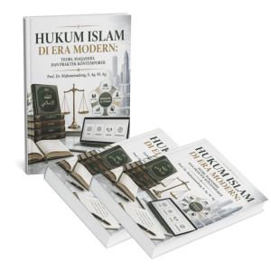 HUKUM ISLAM DI ERA MODERN